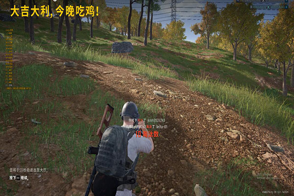 卖CF外挂透视自瞄效果